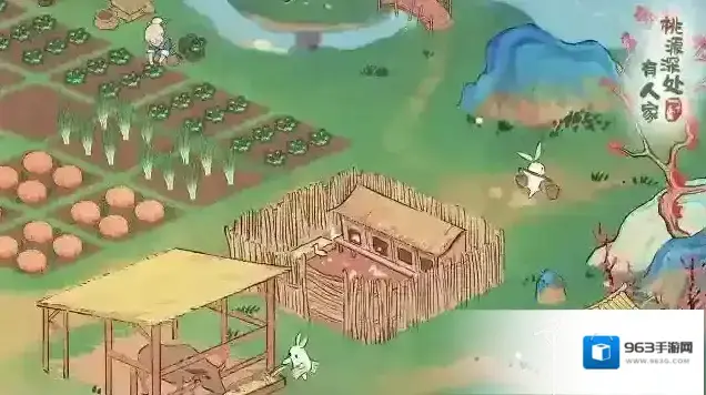 桃源深处有人家古镇