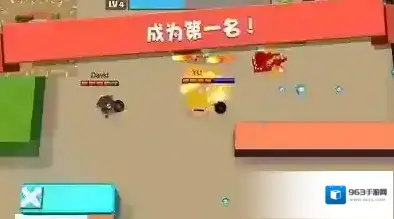 弓箭手大作战变为