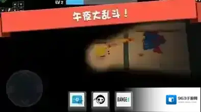 弓箭手大作战武器