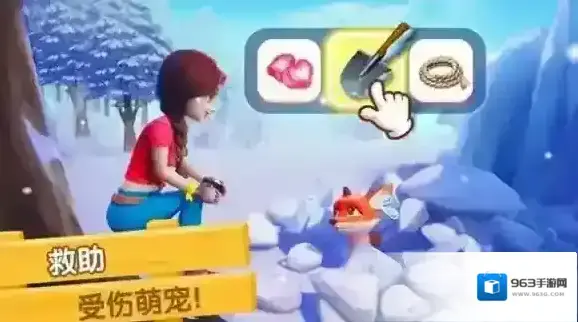 飞龙岛历险记岛屿