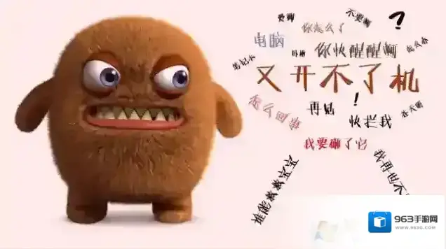 电脑无法开机怎么办?电脑无法开机的通用解决方法