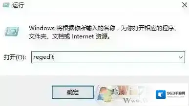 Windows7不清楚