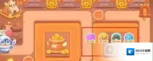 保卫萝卜4保卫萝卜