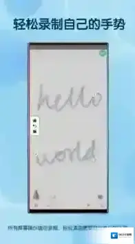 图灵自动点击器点击