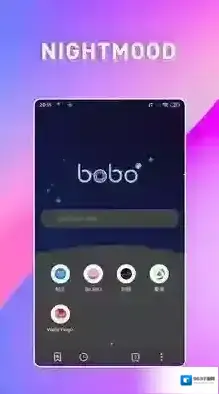 啵啵浏览器波波