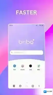 啵啵浏览器信息