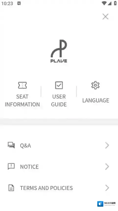 PLAVE应援棒电池