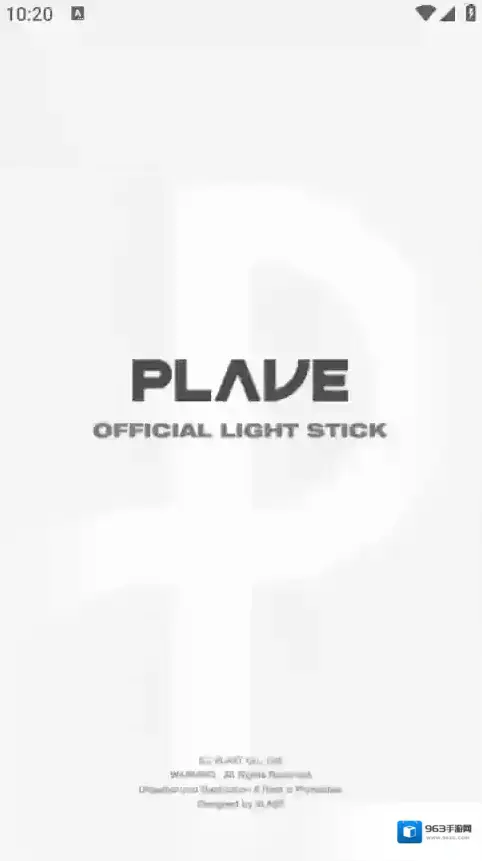 PLAVE应援棒应援棒