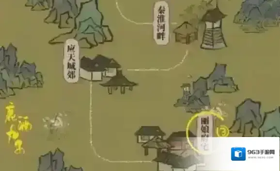 江南百景图百景