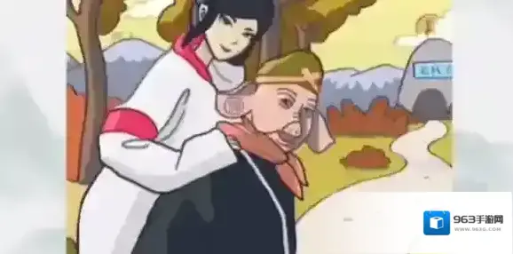 脑洞非常大八戒背媳妇怎么过-脑洞非常大八戒背媳妇通关攻略