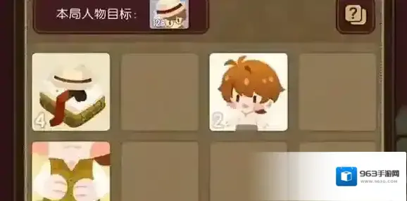 未定事件簿盛装