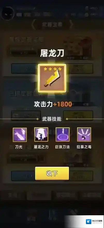 我比武特牛特牛