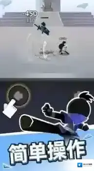 我比武特牛玩家