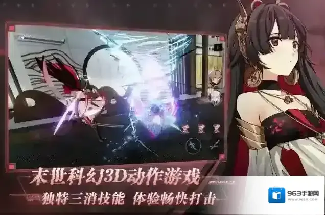 战双帕弥什输出