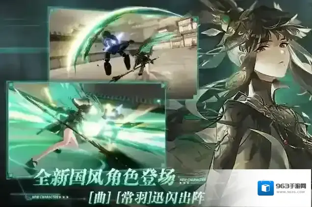 战双帕弥什意识