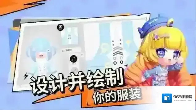 碧优蒂的世界碧优蒂