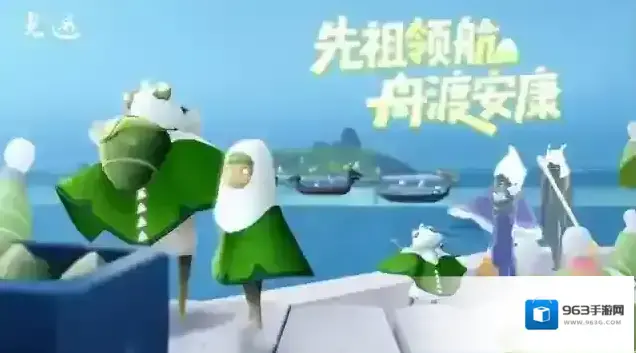 光遇小米渠道服即将开启