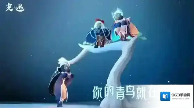 光遇小米渠道服光遇