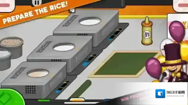 老爹寿司店togo客人