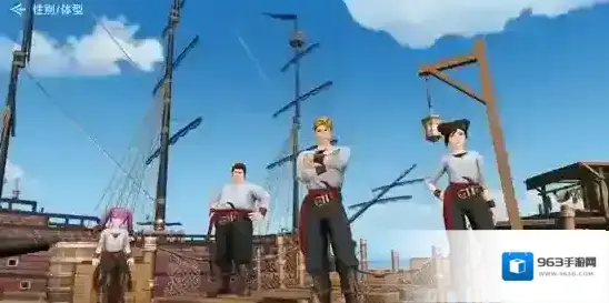 大航海时代传说获取