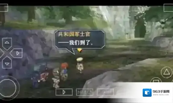 英雄传说碧之轨迹游戏