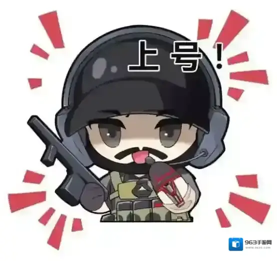 三角洲行动攻略大全