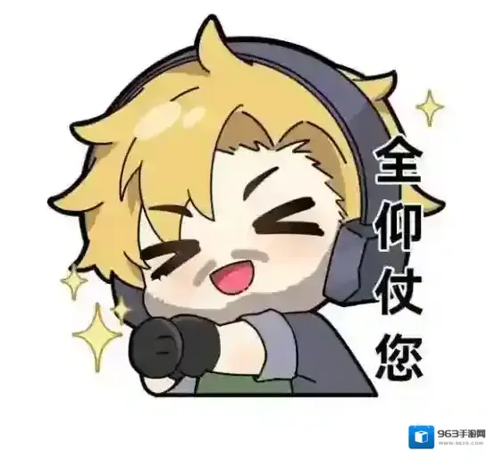 三角洲行动汇总