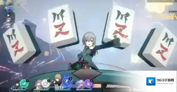 崩坏星穹铁道技能