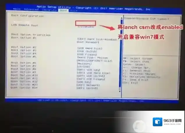 分区如下图所示