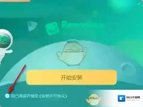 新东方云教室课程