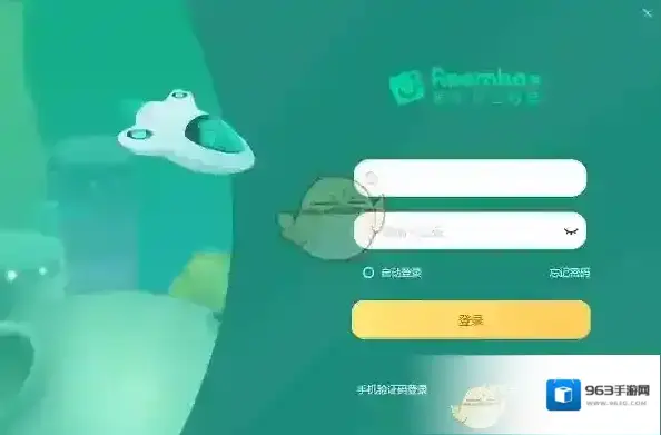 新东方云教室在这里