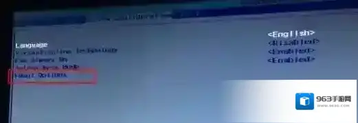 分区旗舰版