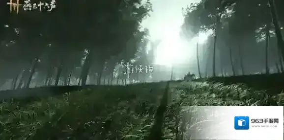 燕云十六声霹雳弹怎么拆-燕云十六声霹雳弹拆除方法