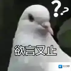 穿越火线枪战王者钻石