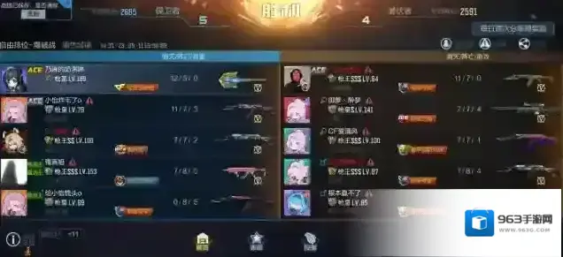 穿越火线枪战王者玄机