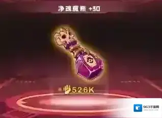 守望勇士攻击力