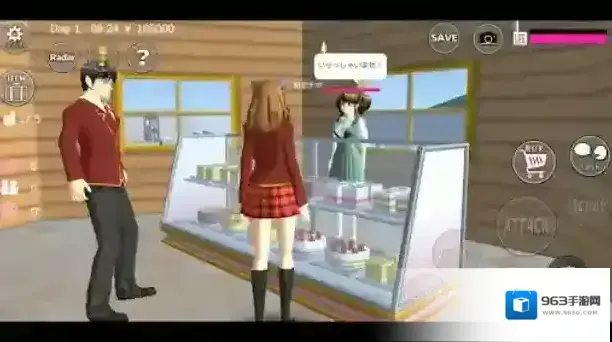 樱花校园模拟器1.045.17校园模拟器