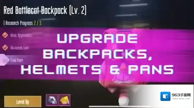 刺激战场开箱模拟器开箱模拟器