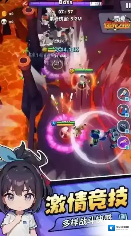 梦境迷失之地梦境