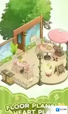 舒室造梦家造梦