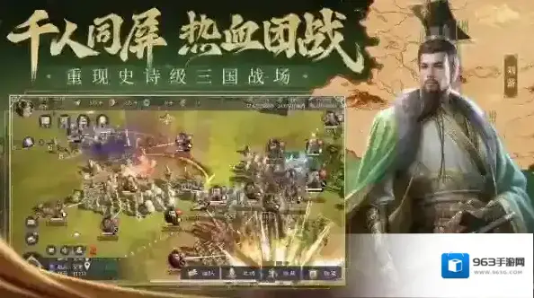 九牧之野官方技能