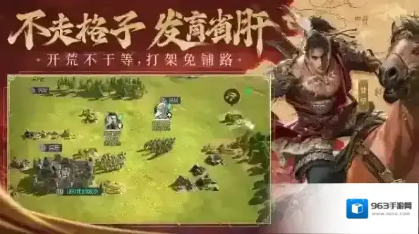 九牧之野官方属性