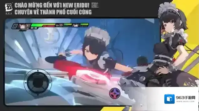 绝区零越南服(ZenlessZoneZero)探索