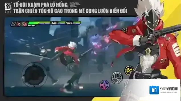 绝区零越南服(ZenlessZoneZero)绝区