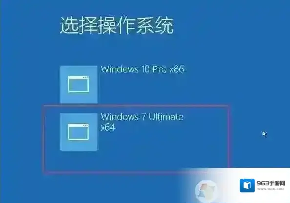 Win10怎么装双系统Win7？在原有Win10基础上安装Win7双系统教程