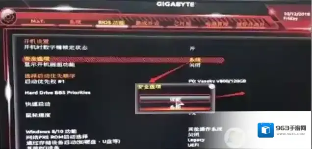 分区如下图所示