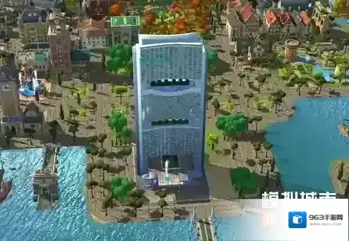 模拟城市我是市长模拟城市