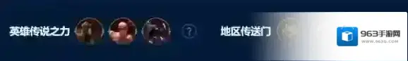 金铲铲之战卡特