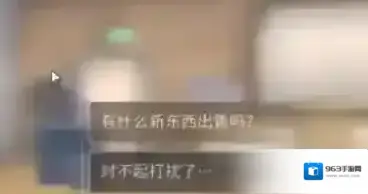 明日之后铸件