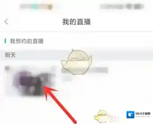 知到在我